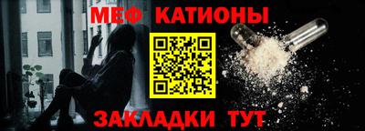 ALPHA PVP Бузулук