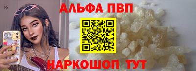 СК Будённовск