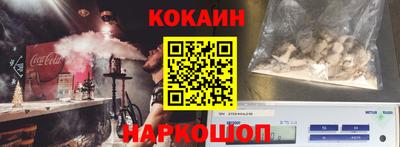 бутик Бугуруслан