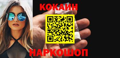 мефедрон Владимир