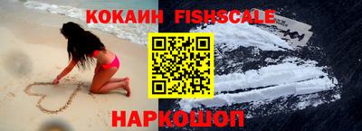 бутик Бугуруслан