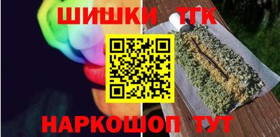 дистиллят марихуана Владивосток