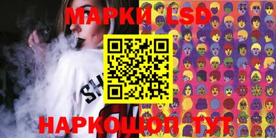 СК Будённовск
