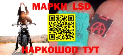 ALPHA PVP Бузулук