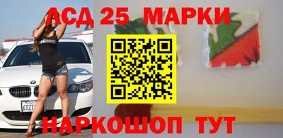 СК Будённовск