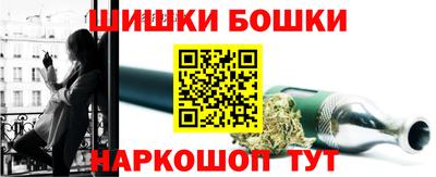 спиды Волжский