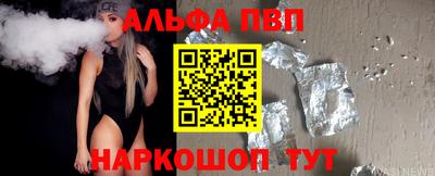 СК Будённовск
