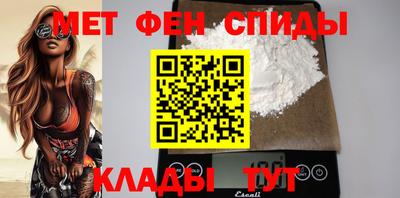 бутик Бугуруслан