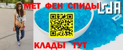 героин Владикавказ
