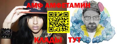 бутик Бугуруслан