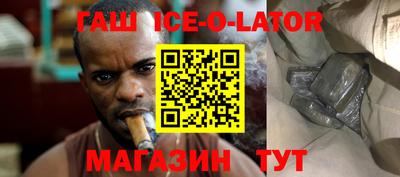 ALPHA PVP Бузулук